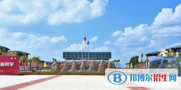 江西理工大學(xué)是不是雙一流大學(xué)嗎？