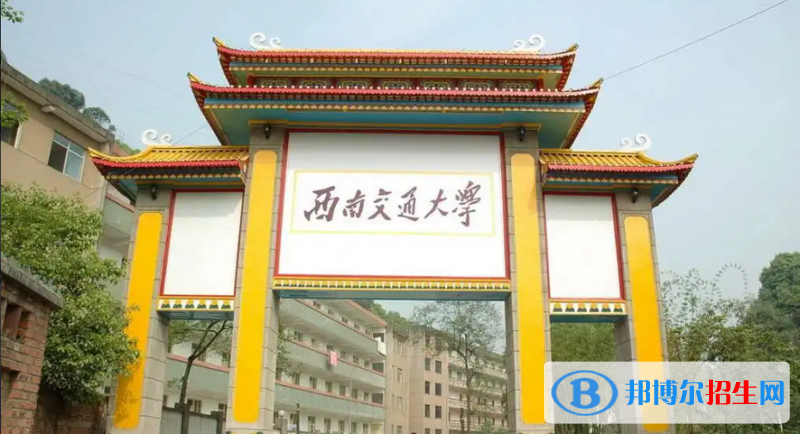 北京高考595分左右可以報考什么學校（2023報考參考）