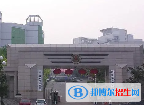 四川政法類大學(xué)有哪些？(附名單)