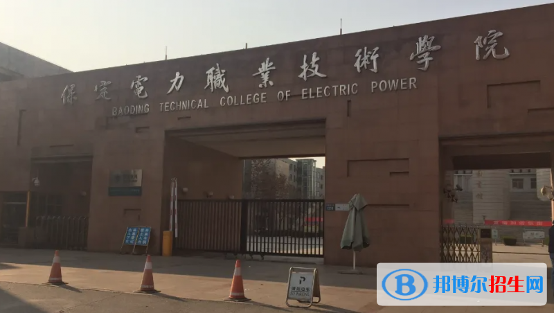 天津高考405分左右可以報考什么學(xué)校（2023報考參考）