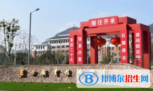 麗水職業(yè)技術(shù)學(xué)院單招怎么樣？