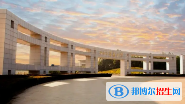 江西中醫(yī)藥大學(xué)是不是雙一流大學(xué)？