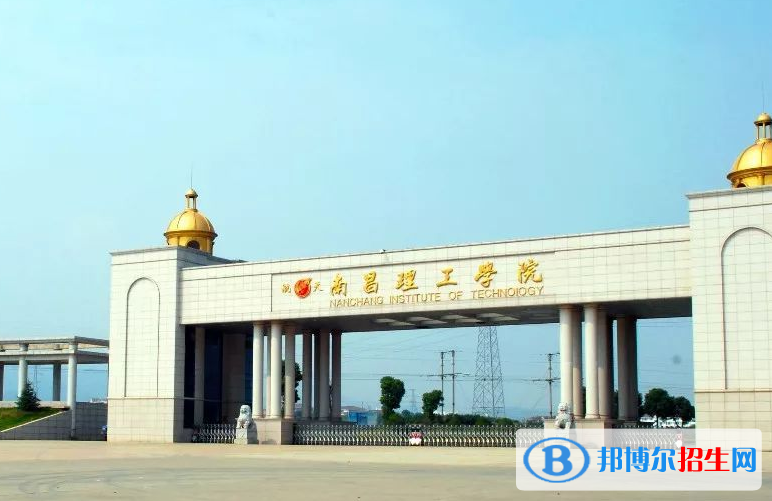 江西單招數(shù)字媒體藝術(shù)設(shè)計(jì)專(zhuān)業(yè)2023年有哪些學(xué)校
