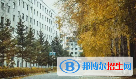 佳木斯大學(xué)是不是雙一流大學(xué)？