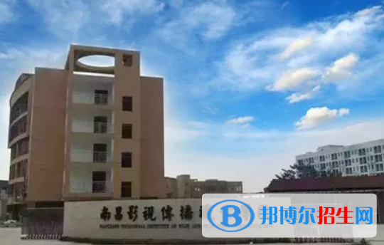 江西單招數(shù)字媒體運用技術(shù)專業(yè)2023年有哪些學校