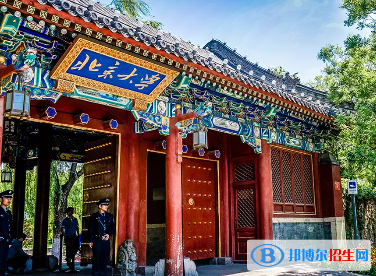 天津高考695分左右可以報(bào)考什么學(xué)校（2023報(bào)考參考）