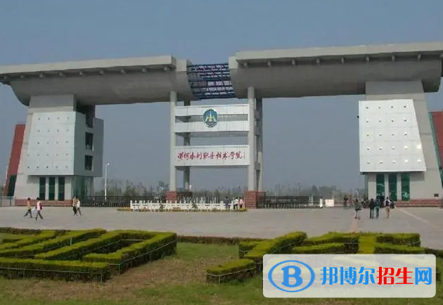 四川單招水電站機(jī)電設(shè)備與自動(dòng)化專業(yè)2023年有哪些學(xué)校