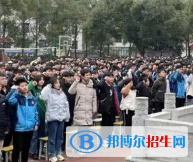 衡陽縣五中2022錄取分數線 (2023參考)