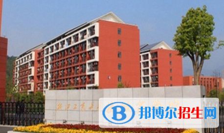 浙江工商大學(xué)杭州商學(xué)院是不是雙一流大學(xué)？
