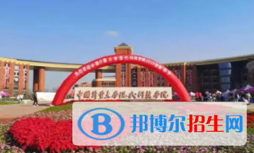 中國(guó)計(jì)量大學(xué)現(xiàn)代科技學(xué)院是不是雙一流大學(xué)？