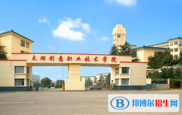 天津高考215分左右可以報考什么學校（2023報考參考）
