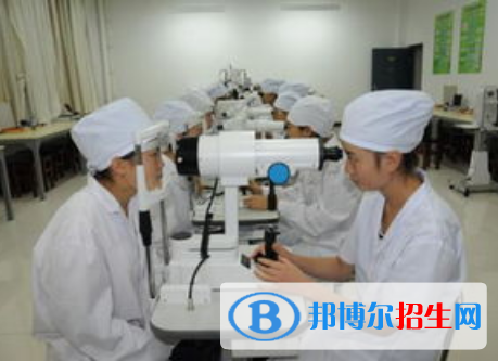 眼視光儀器技術(shù)專業(yè)好嗎?(眼視光儀器技術(shù)專業(yè))