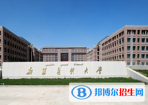新疆醫(yī)藥類大學(xué)有哪些？(附名單)