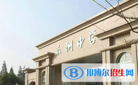 揚(yáng)州市邗江區(qū)瓜州中學(xué)、公道中學(xué)2022錄取分?jǐn)?shù)線（2023參考）
