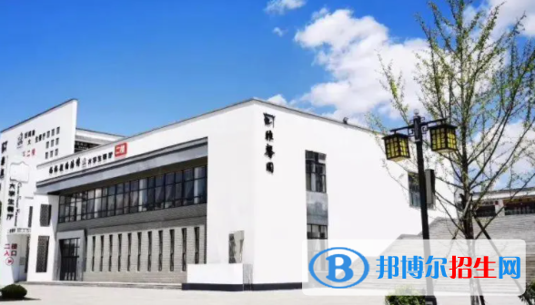 遼寧師范大學(xué)海華學(xué)院是不是雙一流大學(xué)？