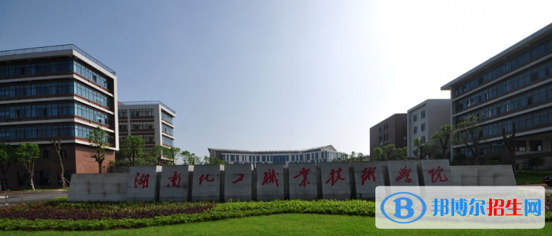 山東高考410分左右可以報(bào)考什么學(xué)校（2023報(bào)考參考）