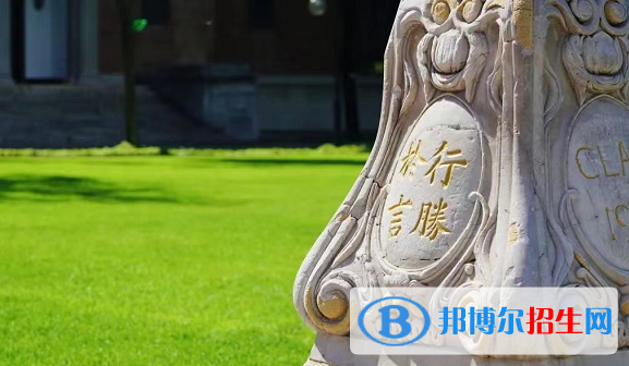 985211是什么意思是指哪些學(xué)校？985和211名單排名一覽表最新