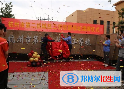杭州2023年大專(zhuān)和中專(zhuān)有什么區(qū)別