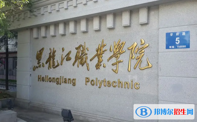 山東高考250分左右可以報考什么學(xué)校（2023報考參考）
