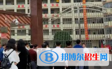 樂(lè)昌二中2022錄取分?jǐn)?shù)線 (2023參考)