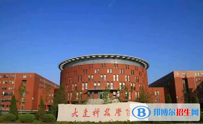 海南高考465分左右可以報考什么學校（2023報考參考）