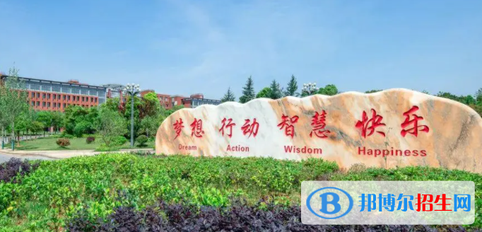 湖北商貿(mào)學(xué)院是不是雙一流大學(xué)？