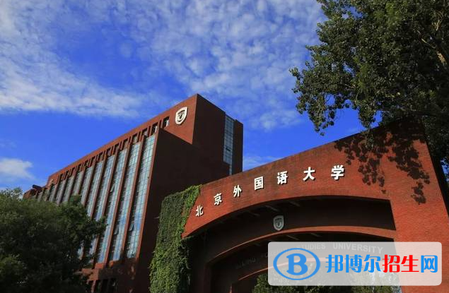 北京高考615分左右可以報考什么學校（2023報考參考）