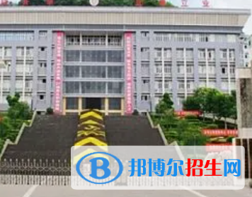 2023重慶市云陽(yáng)縣公辦中職學(xué)校都有哪些