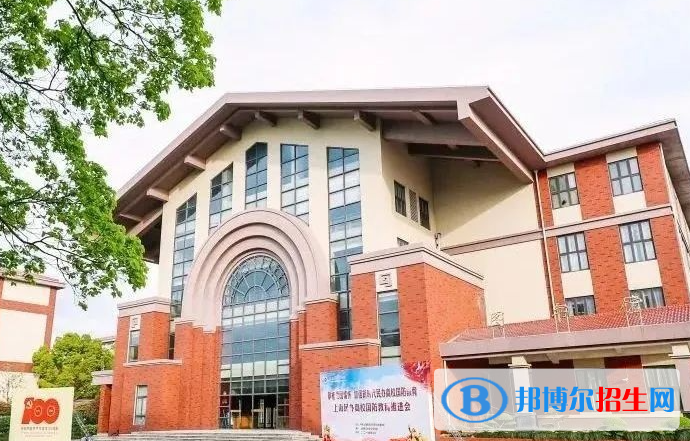 上海天華英澳美國際學?？孔V嗎