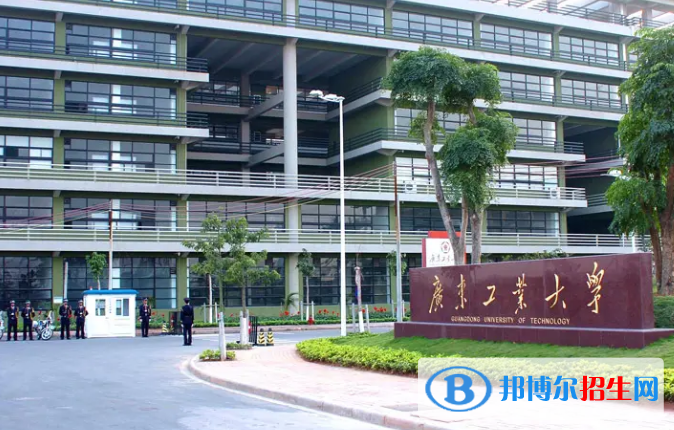 廣東一本錄取分?jǐn)?shù)線2022：最新公布一本、二本、?？品?jǐn)?shù)線匯總