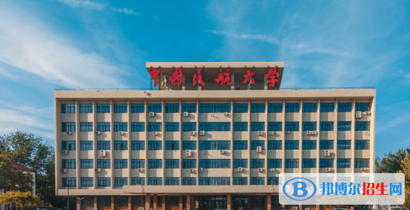 天津高考290分左右可以報考什么學(xué)校（2023報考參考）