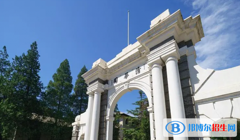 山東高考675分左右可以報(bào)考什么學(xué)校（2023報(bào)考參考）