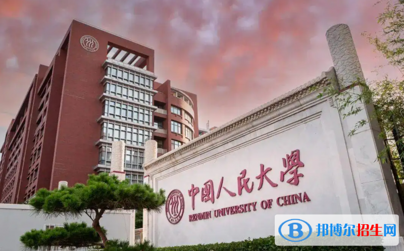 上海高考560分左右可以報考什么學(xué)校（2023報考參考）