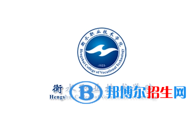 河北單招影視動畫專業(yè)2023年有哪些學(xué)校
