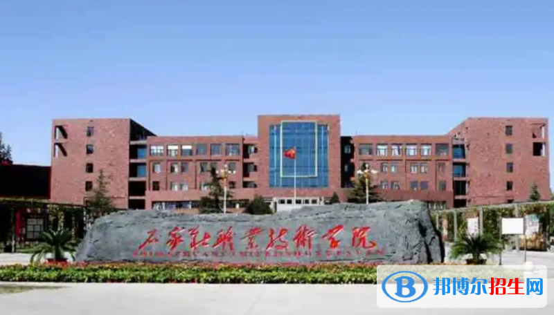 河北單招鐵道車輛技術(shù)專業(yè)2023年有哪些學(xué)校