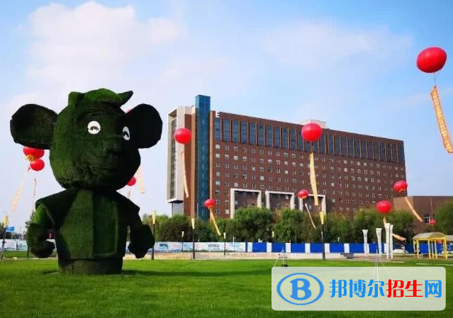 吉林動畫學院是不是985大學？