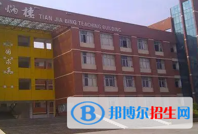 奉新一中2022錄取分?jǐn)?shù)線(xiàn) (2023參考）