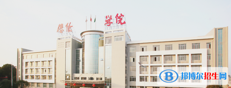 保險職業(yè)學(xué)院有哪些中外合作辦學(xué)專業(yè)？（附名單）