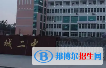 南城二中2022錄取分?jǐn)?shù)線(2023參考）