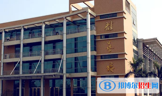 佛山市南海區(qū)南海中學2023年報名條件、招生要求、招生對象 