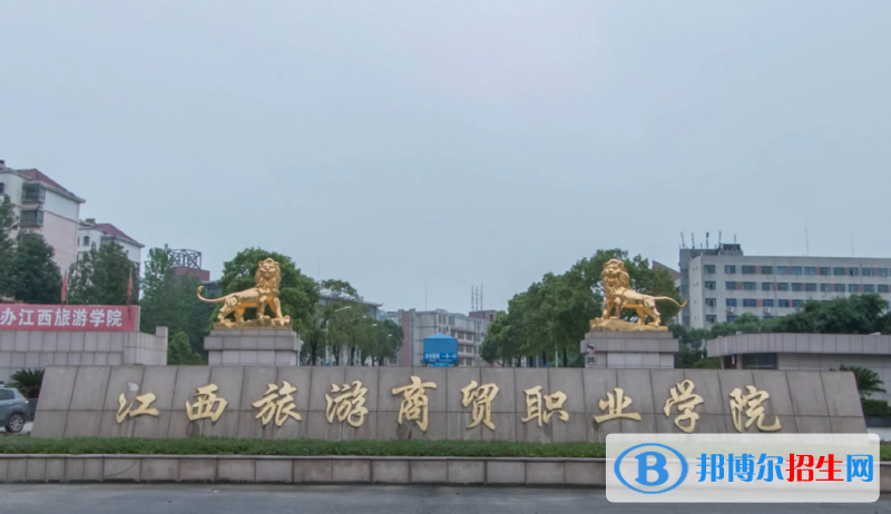 江西旅游商貿(mào)職業(yè)學(xué)院有哪些中外合作辦學(xué)專業(yè)？（附名單）