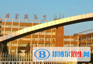 大冶實(shí)驗(yàn)高中2022錄取分?jǐn)?shù)線(xiàn)(2023參考）