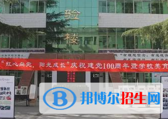 鄭州三十一中、鄭州四十七中2022錄取分?jǐn)?shù)線(2023參考）