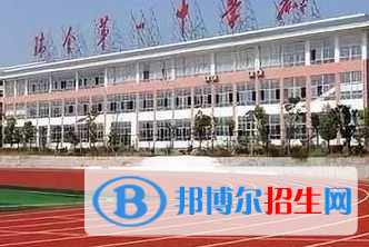 洛陽(yáng)三中2022錄取分?jǐn)?shù)線(2023參考）