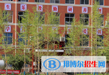 安陽市安東新區(qū)一中2022錄取分數線(2023參考）