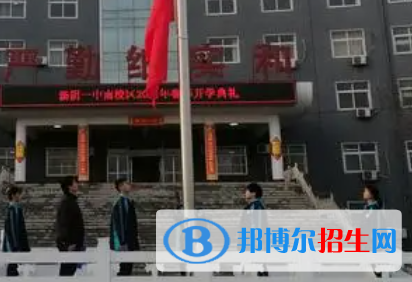 湯陰一中2022錄取分數(shù)線(2023參考)