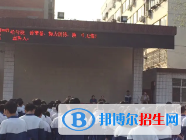 新鄉(xiāng)十一中、新鄉(xiāng)十二中2022錄取分?jǐn)?shù)線(2023參考）
