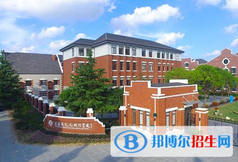上海美國(guó)國(guó)際學(xué)校初中部2023年學(xué)費(fèi)標(biāo)準(zhǔn)