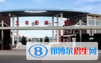 輝縣一中2022錄取分數(shù)線(2023參考）