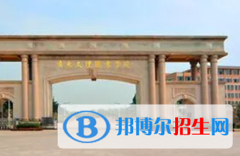 廣東2023年讀計算機學校的大專